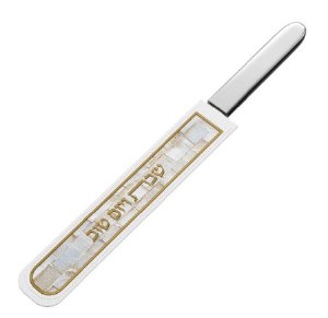 Picture of Faux Leather Knife Blade Cover Serene Kosel Design Gold 10.8"